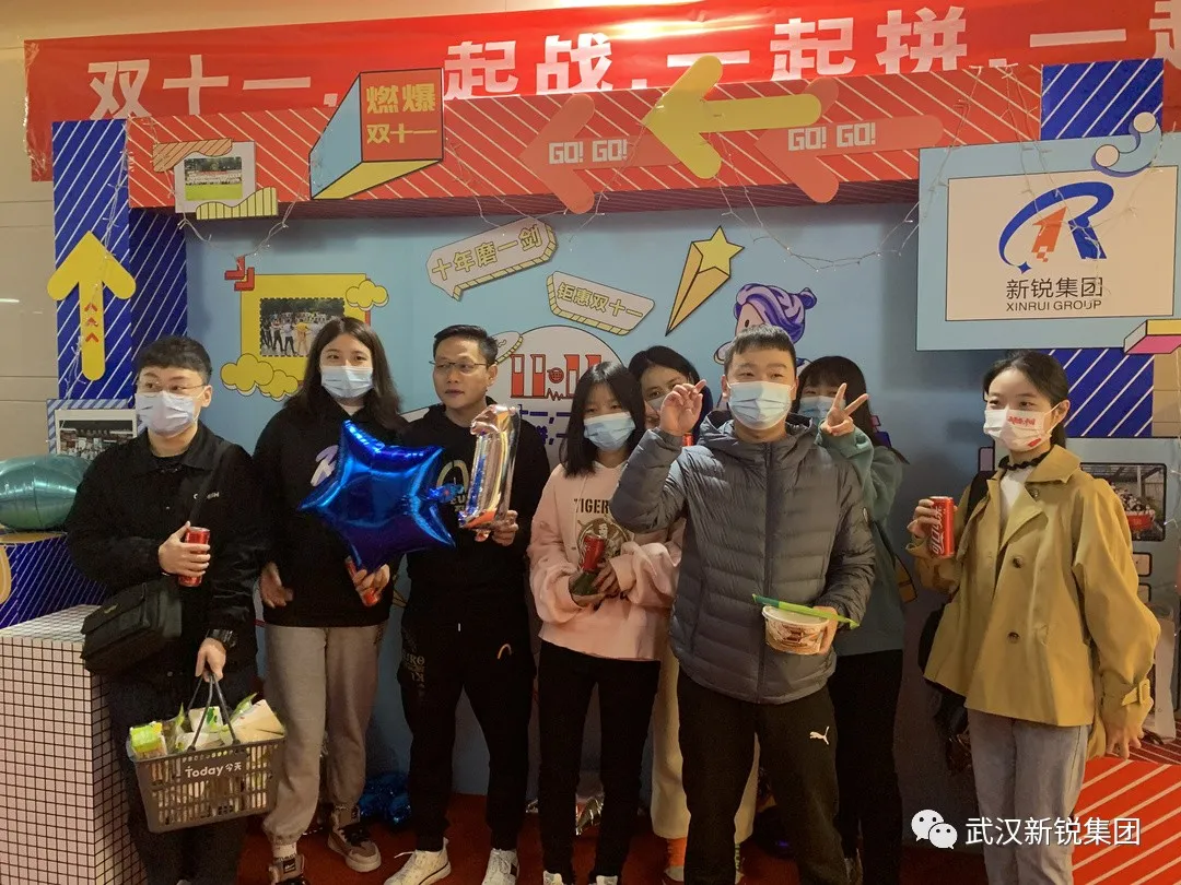 ?迎戰(zhàn)雙十一/ 爭獲“榮譽(yù)王者”！